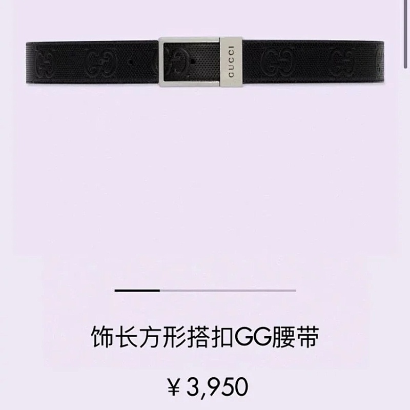 20-￥255